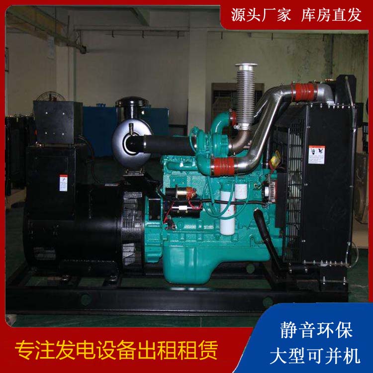 孟村发电机出租