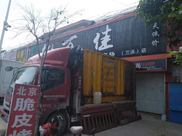 孟村出租发电机-汽油发电机油耗怎么计算