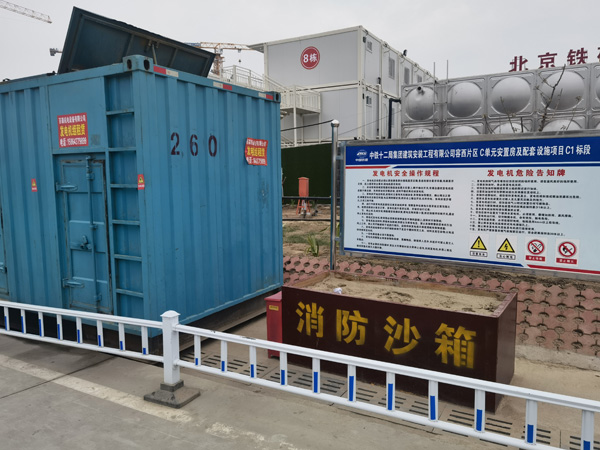 孟村发电机租赁-电缆长度过长会对 100KW 发电机造成哪些影响？