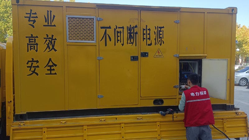 孟村柴油发电机组和UPS电源配合使用时，如何避免切换过程中的电力中断？