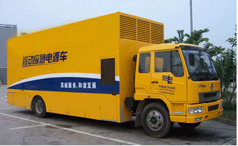 孟村发电机组如何判断水冷式机油散热器是否需要更换？